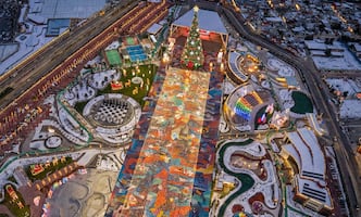 Listos los espectáculos navideños en el Parque Cultural