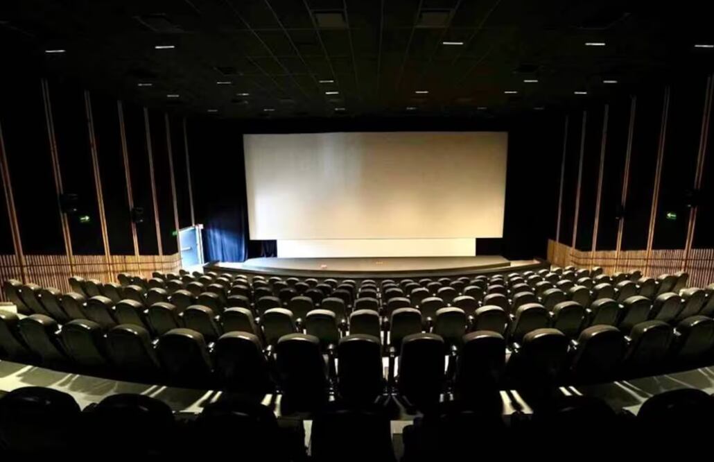 Sala de cine. Imagen ilustrativa. Foto: Presidencia de México