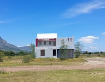 Abandonado, módulo de seguridad de San Salvador