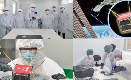 Subordinan la Agencia Espacial Mexicana a la nueva Agencia de Transformación Digital 