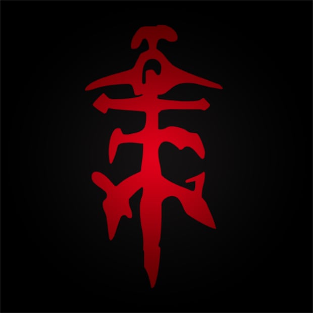 Pintura rupestre que inspiró a Jaguares, el legado vivo de “el cazador” en la Sierra hidalguense | Facebook: Jaguares