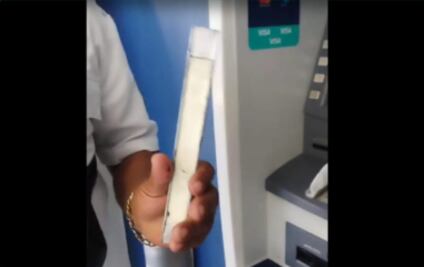 Descubren trampa en cajero bancario y frustran intento de robo en Pachuca