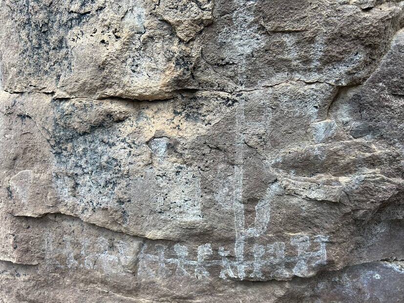 Descubren impresionante conjunto de pinturas rupestres en Alfajayucan | Foto: Turismo Hidalgo