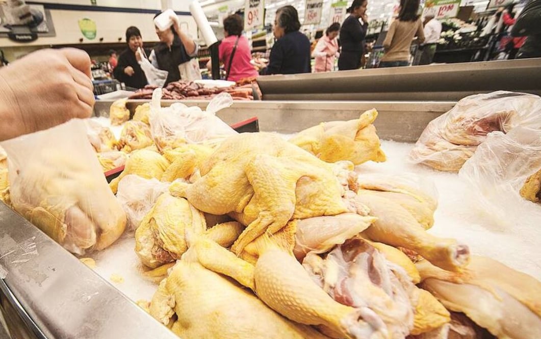 Foto: Archivo El Universal