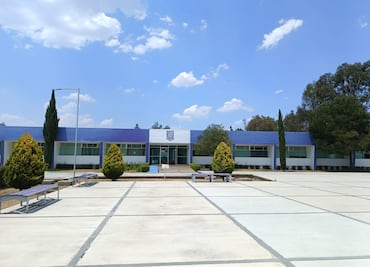 Sin resultados de auditoría en la UPP a cuatro meses del paro estudiantil