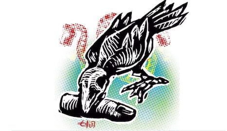 El extraño cambio de AMLO: del “innombrable” al “licenciado Salinas”