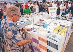 INEGI cambia metodología y las cifras positivas de lectura se disparan  