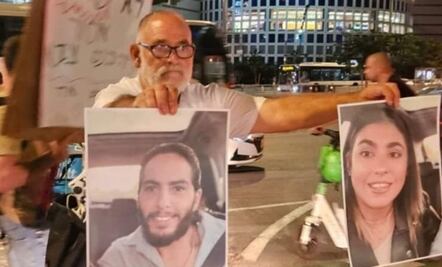 "Quiero que regresen a mi hija": padre de secuestrada por Hamas